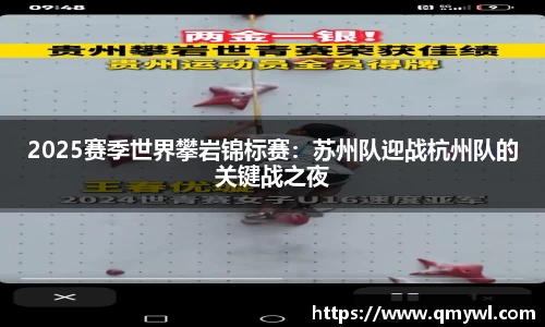 jbo竞博登录入口