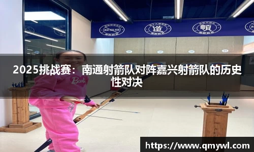 jbo竞博官方网站