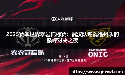 jbo竞博官方网站