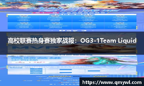 jbo竞博官方网站