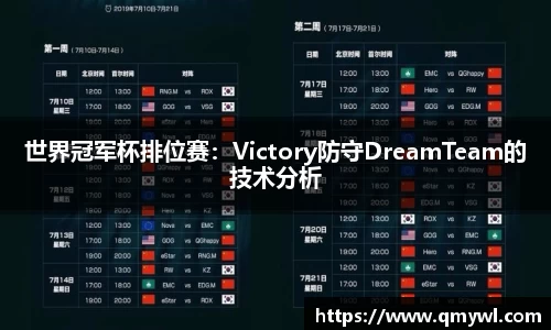 jbo竞博官方网站