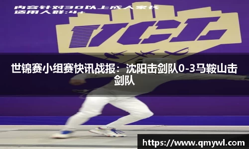 jbo竞博登录入口