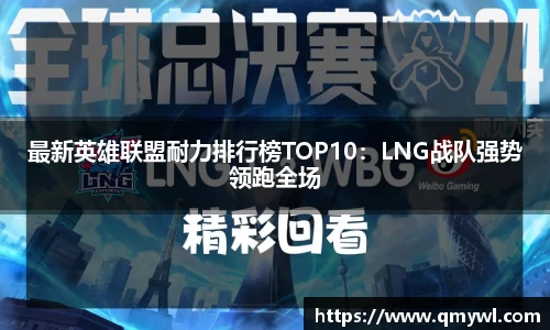 jbo竞博官方网站