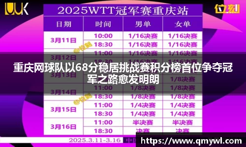 jbo竞博登录入口