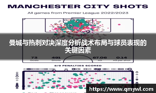 jbo竞博登录入口