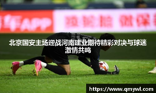 jbo竞博登录入口