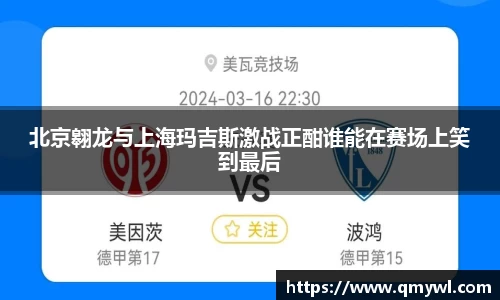 jbo竞博官方网站