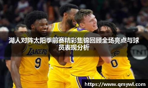 jbo竞博官方网站