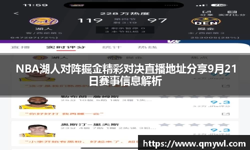 jbo竞博登录入口